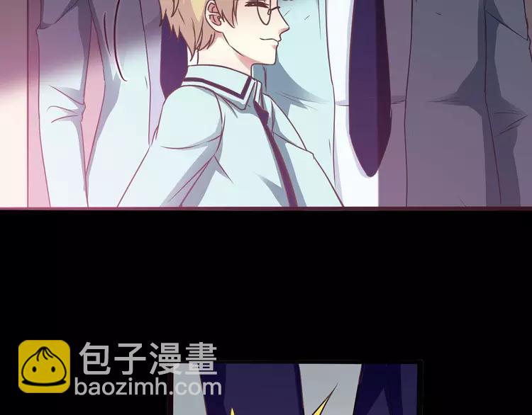 014 自私的正义（1）(1/4)-第15话