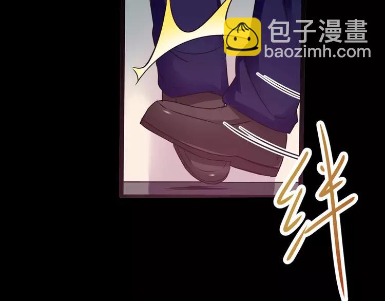014 自私的正义（1）(1/4)-第15话