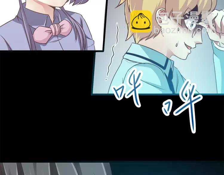 014 自私的正义（1）(1/4)-第15话