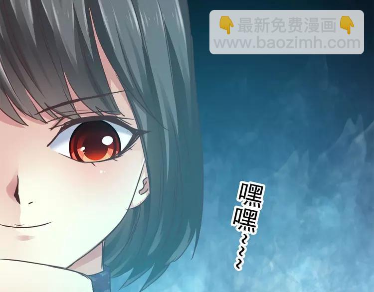 014 自私的正义（1）(1/4)-第15话