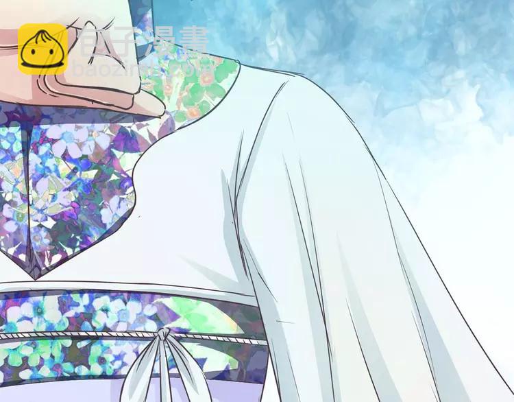 014 自私的正义（1）(1/4)-第15话