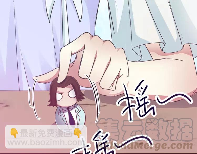 014 自私的正义（1）(1/4)-第15话