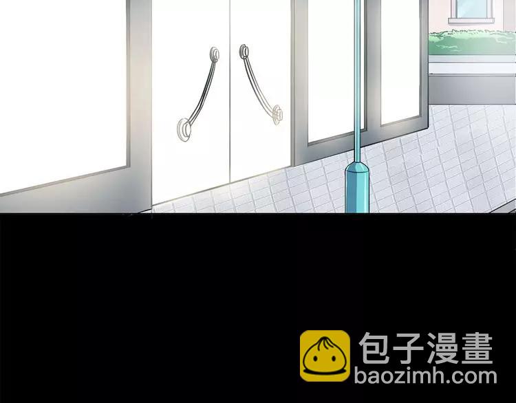 016 自私的正义（3）(1/3)-第17话