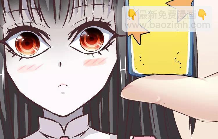 016 自私的正义（3）(1/3)-第17话