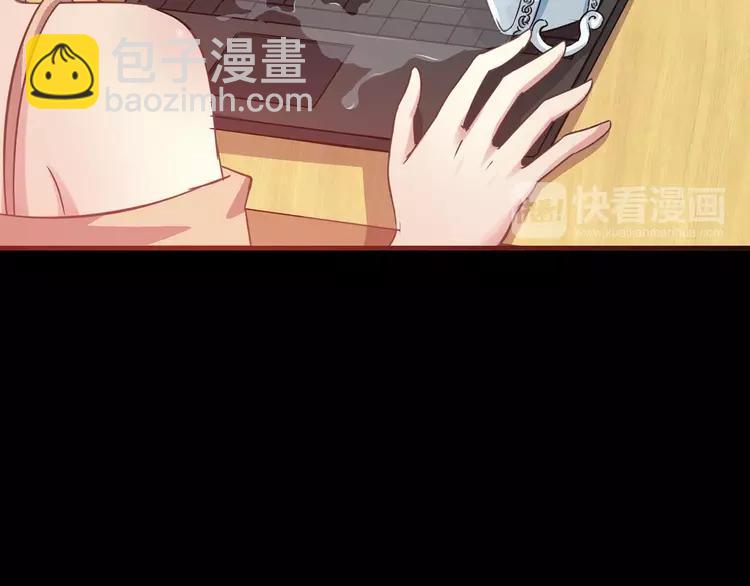 016 自私的正义（3）(1/3)-第17话