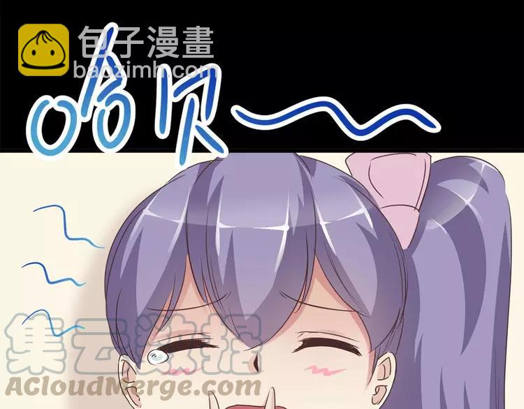018 宝贝对不起（上）(1/3)-第19话