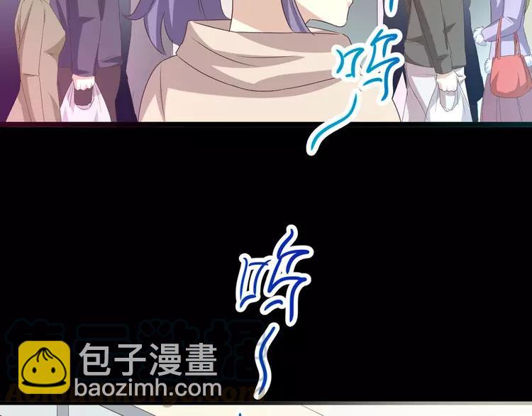 018 宝贝对不起（上）(1/3)-第19话