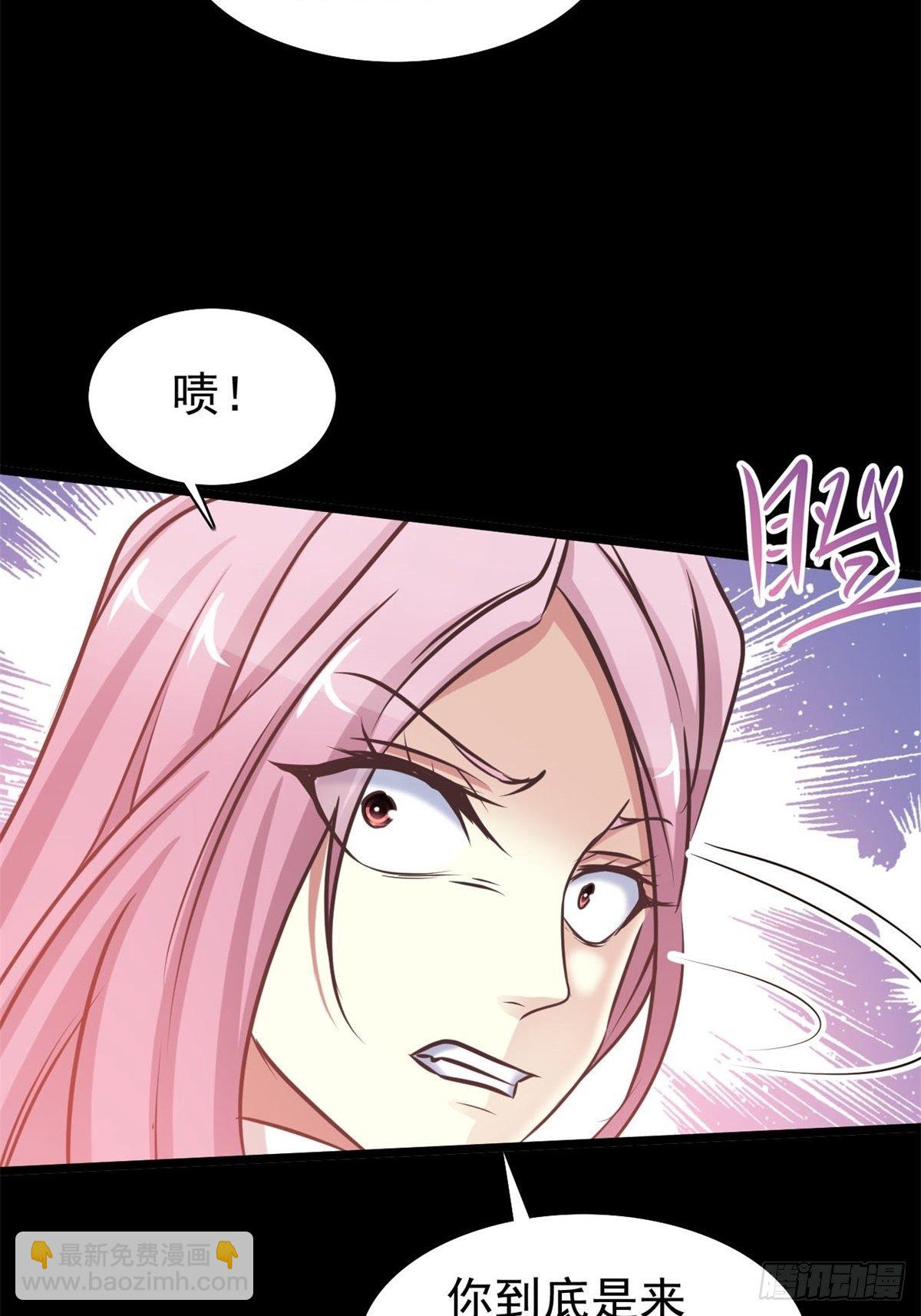 002 黑兔子（中）(1/2)-第3话