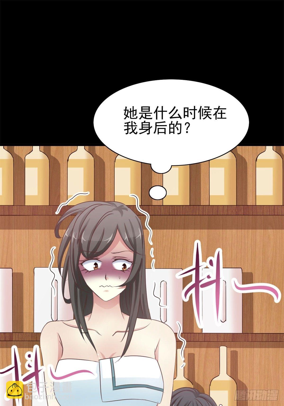 002 黑兔子（中）(1/2)-第3话