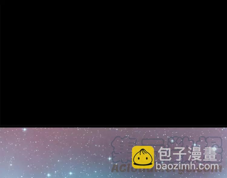 024 我要保护你（上）(1/4)-第25话