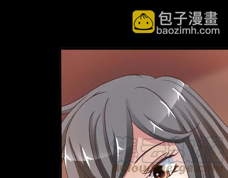 024 我要保护你（上）(1/4)-第25话