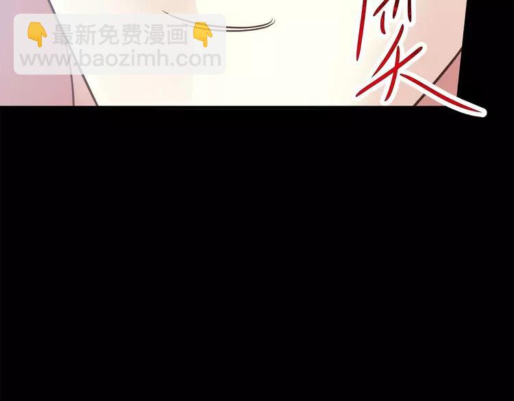 026 我要保护你（下）(1/4)-第27话