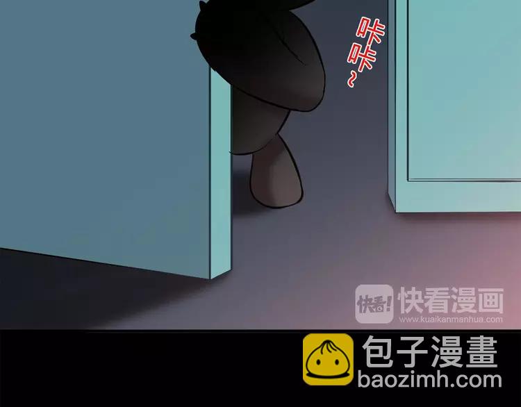 026 我要保护你（下）(1/4)-第27话