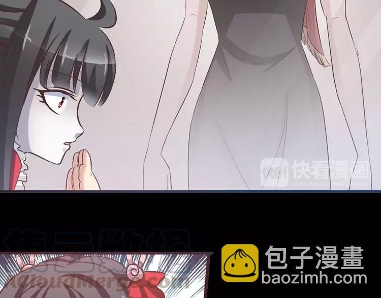 030  扭曲的一切（上）(1/2)-第31话