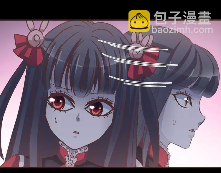 030  扭曲的一切（上）(1/2)-第31话
