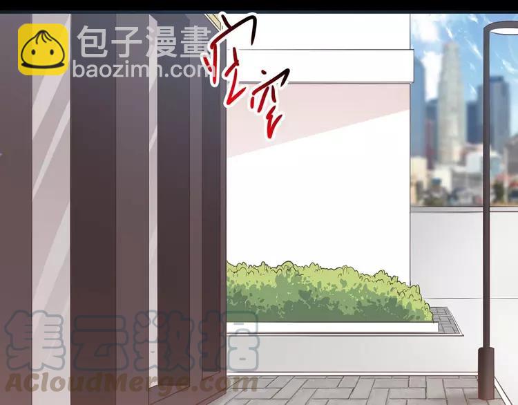 030  扭曲的一切（上）(1/2)-第31话