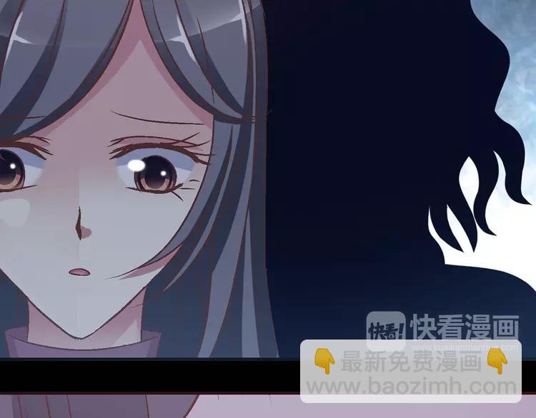 030  扭曲的一切（上）(1/2)-第31话