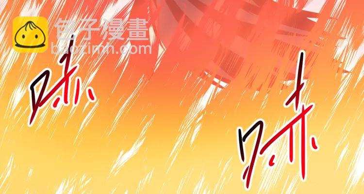 032 扭曲的一切（下）(1/2)-第33话