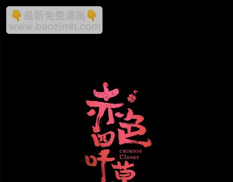 033B 记忆深处的你（下）(1/4)-第35话