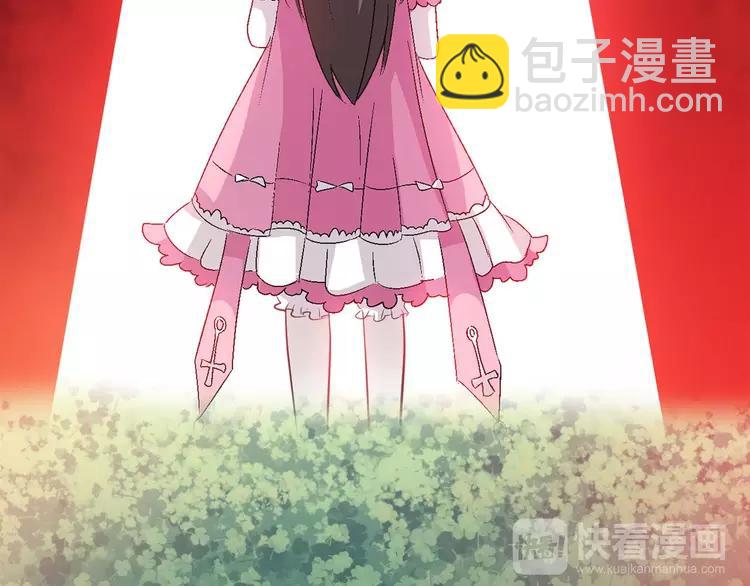 033B 记忆深处的你（下）(1/4)-第35话