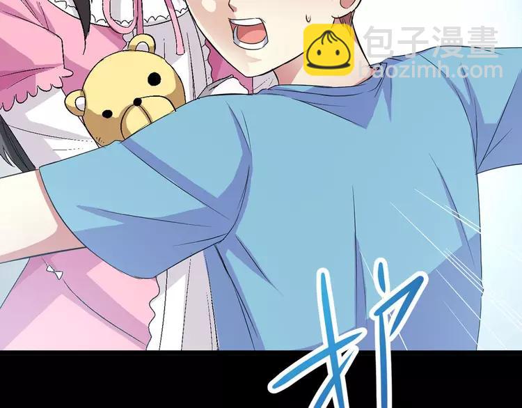 033B 记忆深处的你（下）(1/4)-第35话