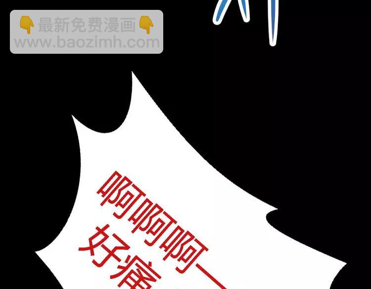033B 记忆深处的你（下）(1/4)-第35话