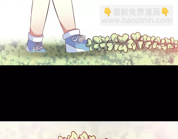 033B 记忆深处的你（下）(1/4)-第35话