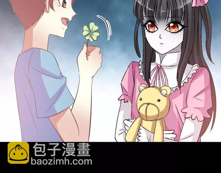 033B 记忆深处的你（下）(1/4)-第35话