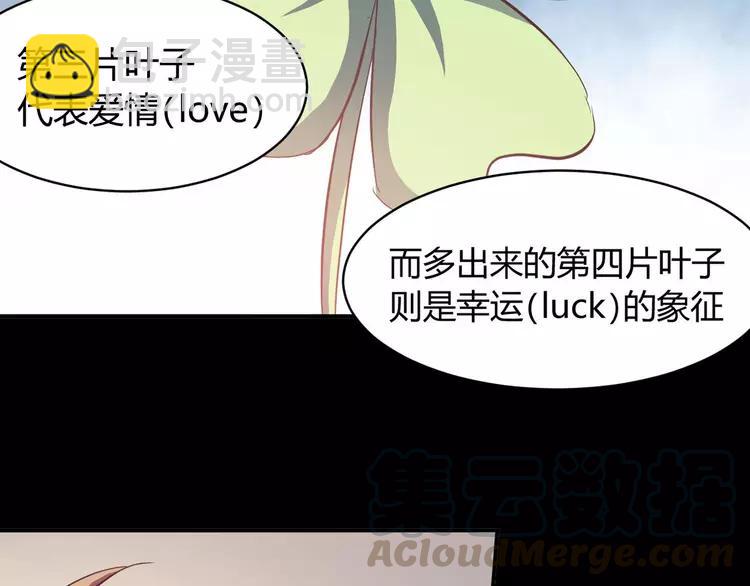 033B 记忆深处的你（下）(1/4)-第35话