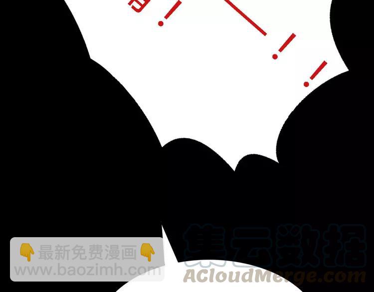 033B 记忆深处的你（下）(1/4)-第35话