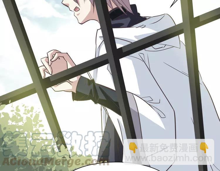 035 野蔷薇物语（上）(1/2)-第37话