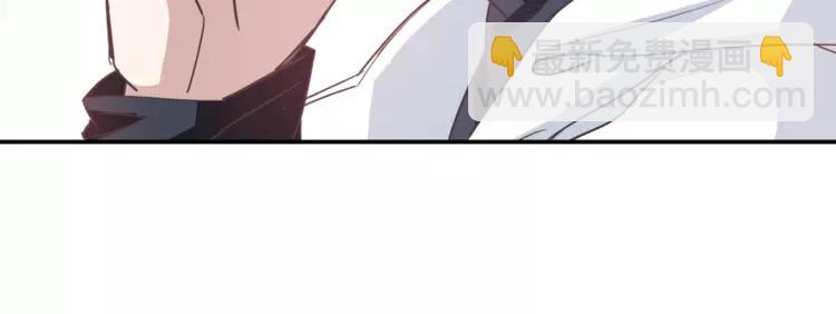 035 野蔷薇物语（上）(1/2)-第37话