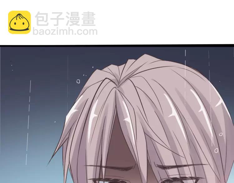 035 野蔷薇物语（上）(1/2)-第37话