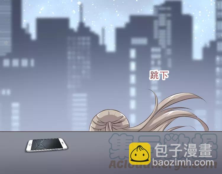 037 夏子的遗愿（上）(1/2)-第39话