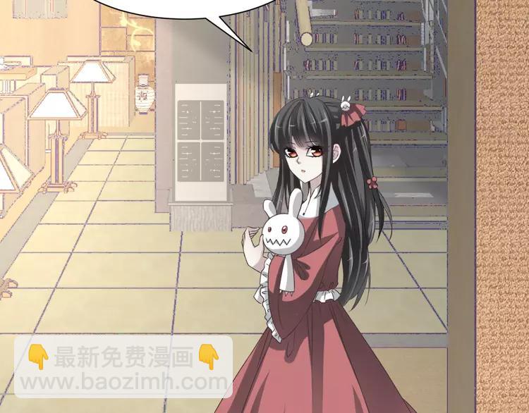037 夏子的遗愿（上）(1/2)-第39话