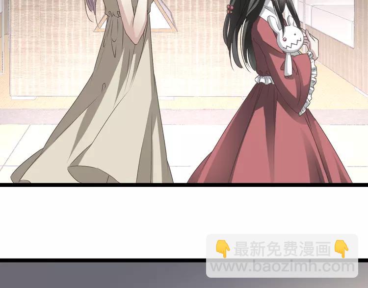 037 夏子的遗愿（上）(1/2)-第39话
