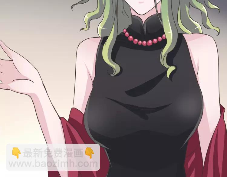 037 夏子的遗愿（上）(1/2)-第39话