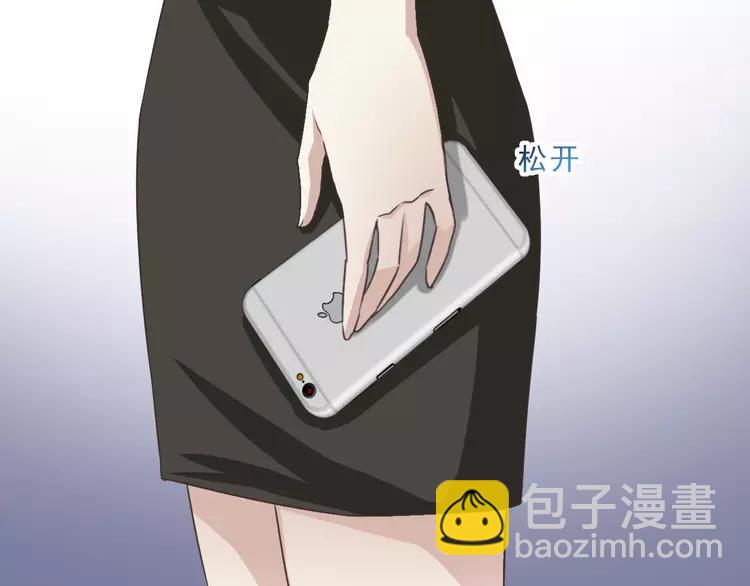 037 夏子的遗愿（上）(1/2)-第39话