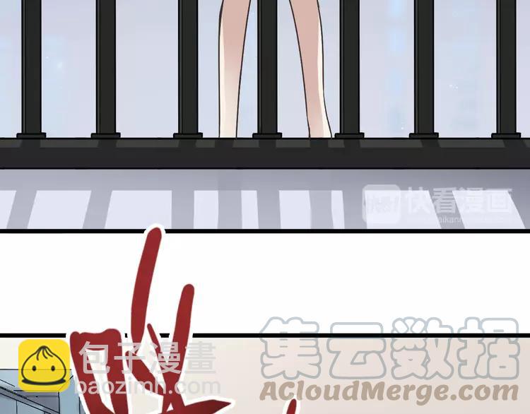 039 夏子的遗愿（下）(1/3)-第41话