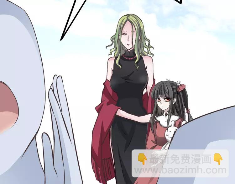 039 夏子的遗愿（下）(1/3)-第41话