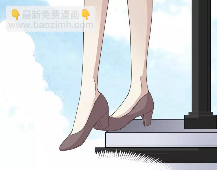 039 夏子的遗愿（下）(1/3)-第41话