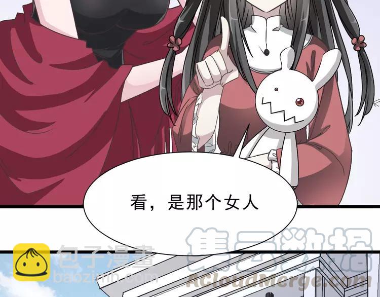 039 夏子的遗愿（下）(1/3)-第41话