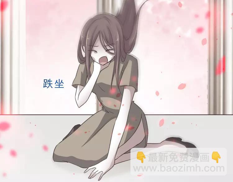 041 姐妹（中）(1/3)-第43话