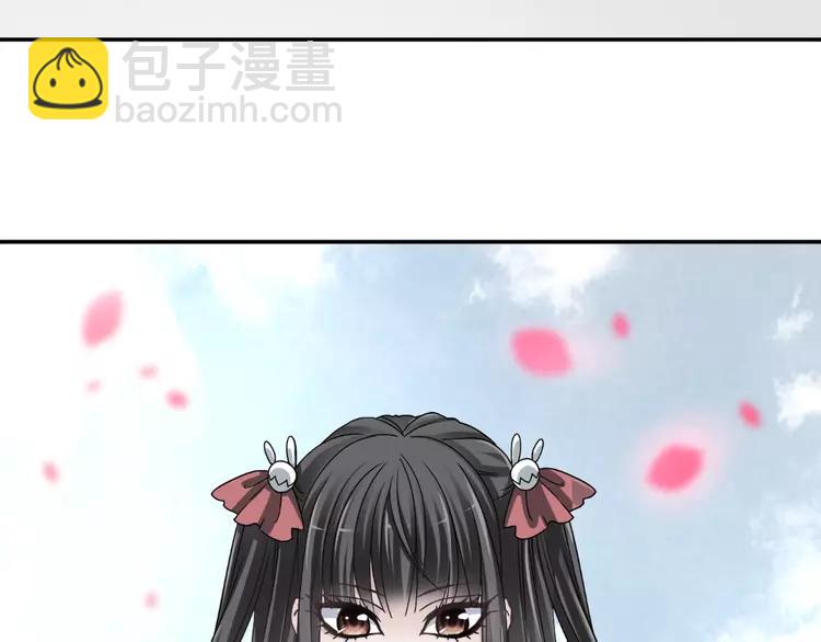 041 姐妹（中）(1/3)-第43话