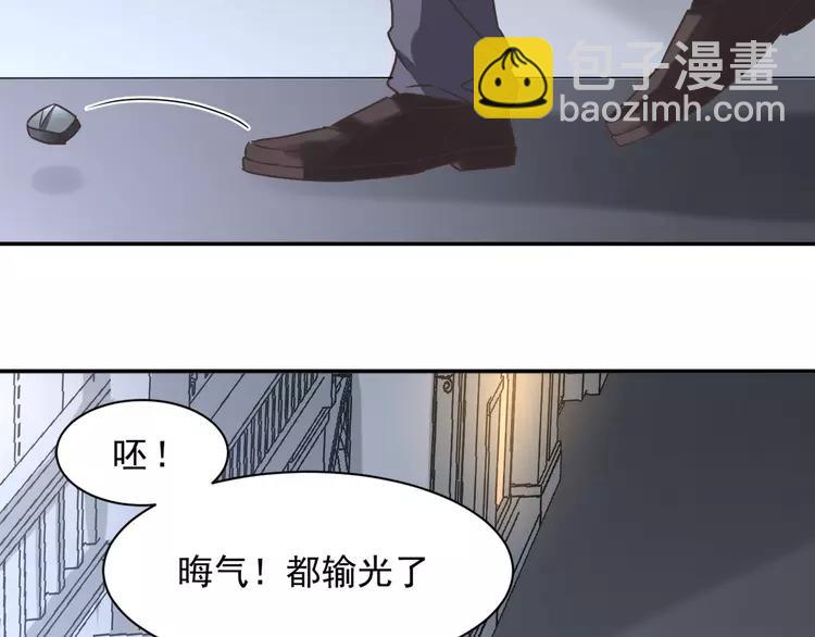 041 姐妹（中）(1/3)-第43话