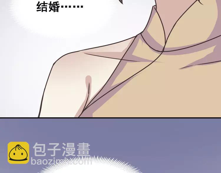 041 姐妹（中）(1/3)-第43话