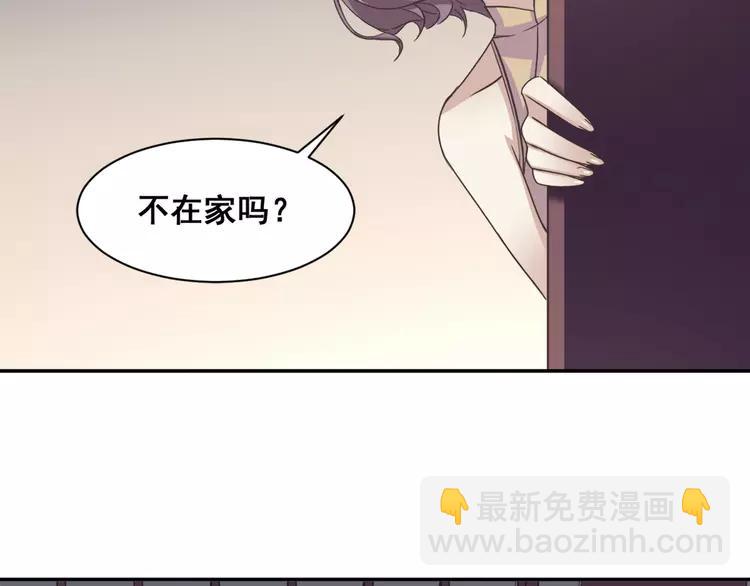 041 姐妹（中）(1/3)-第43话