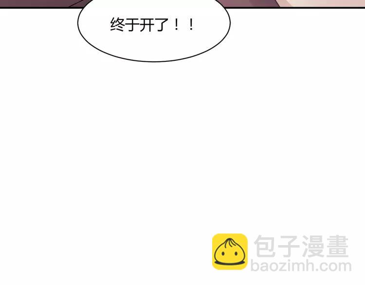 041 姐妹（中）(1/3)-第43话