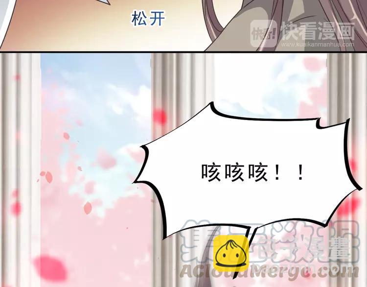 041 姐妹（中）(1/3)-第43话