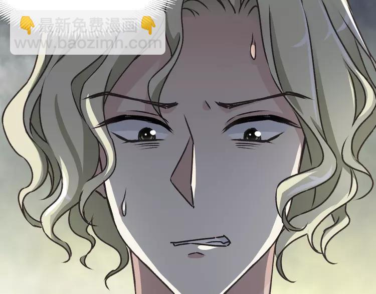 043 第三只手的自白(上）(1/2)-第45话